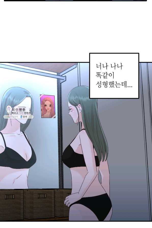 1656985244537nnyam8mdec.jpeg