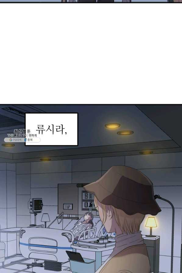 16569852529800b6yza2mj3c.jpeg