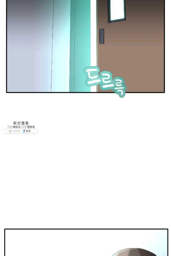 16569852585094hyx0sw7ko6.jpeg