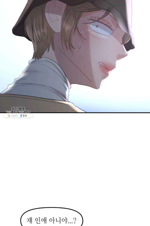 1656985259272g557shd7jfu.jpeg