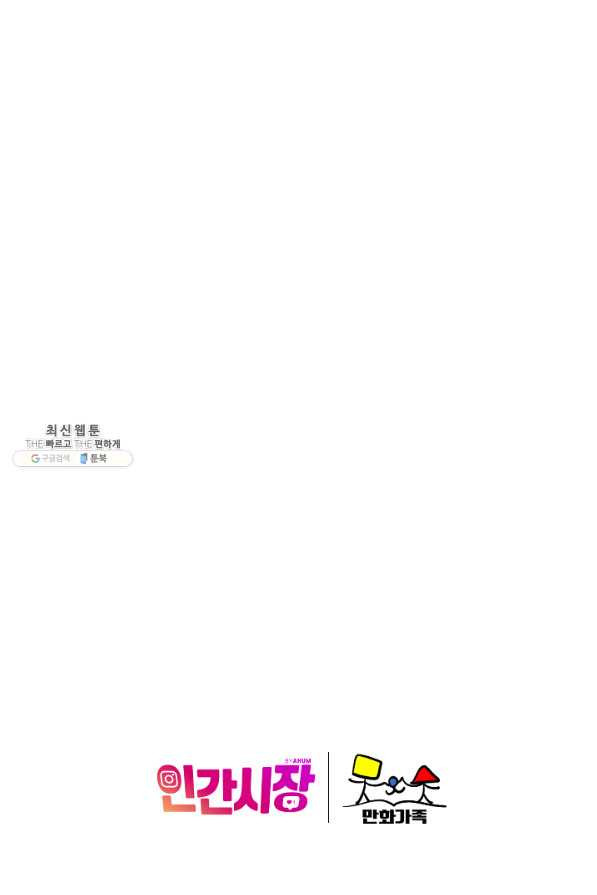 16569852625126zn3pbi5my.jpeg