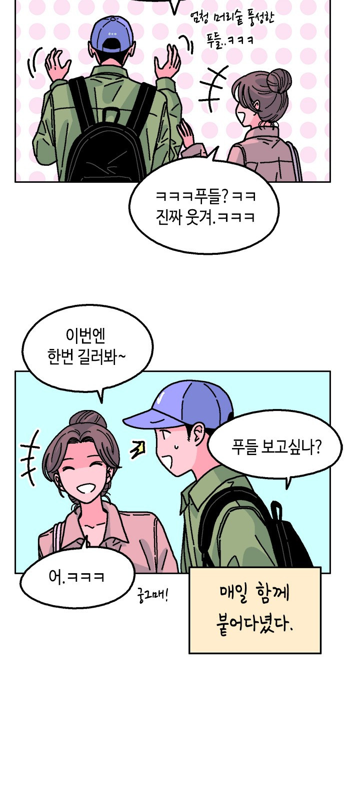 1656985471697yq4xqk3khb.jpeg