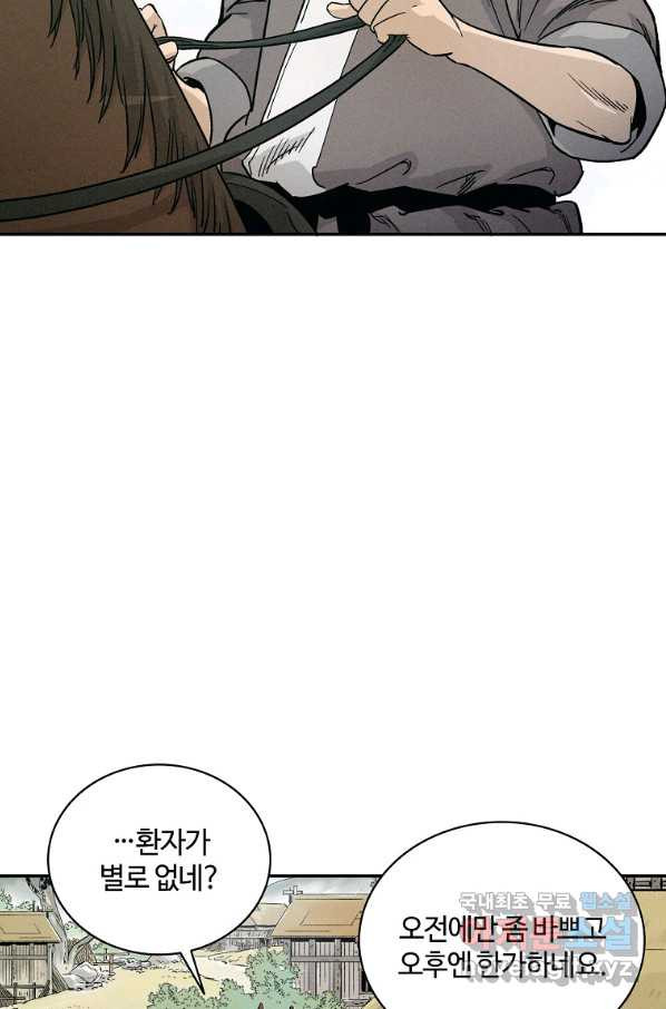 16569768025518osw5xerfeh.jpeg
