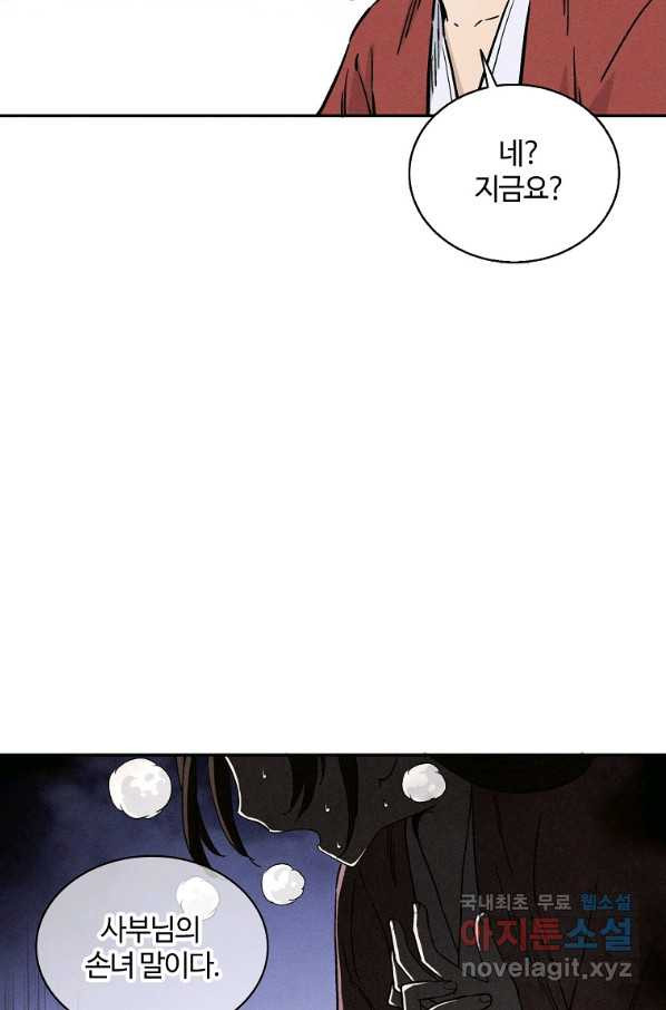 1656976807368xutrwa3zl9.jpeg