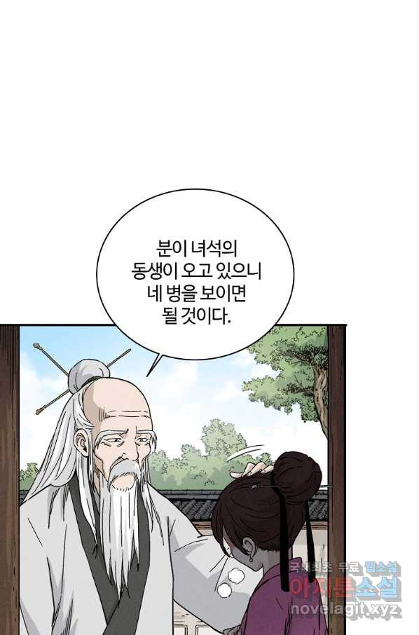 1656976809965a30viu7mvit.jpeg