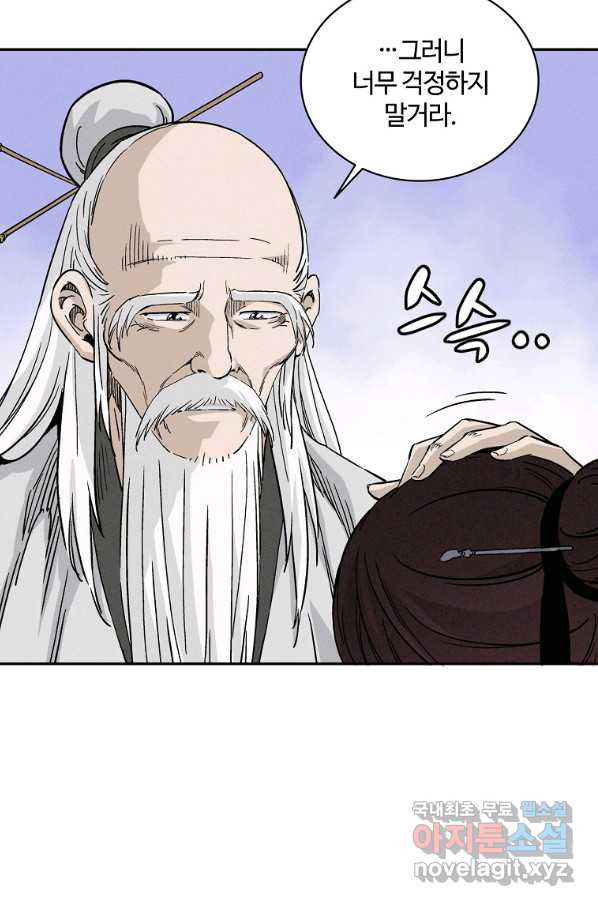 165697681170081hcbna7yao.jpeg