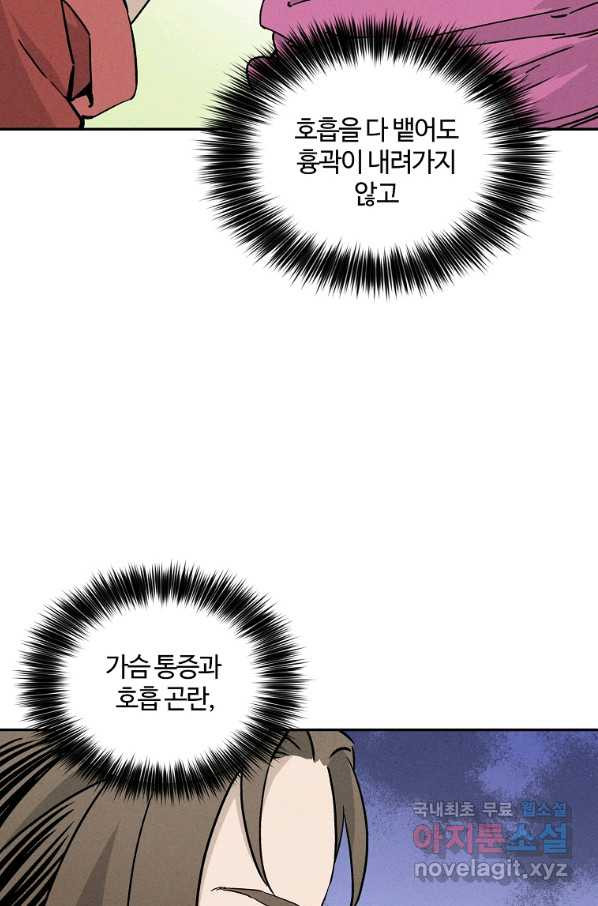 1656976814346w2kq6vx8ndh.jpeg