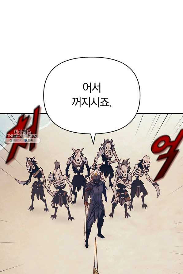 1656984166102f9hh4r5arhe.jpeg