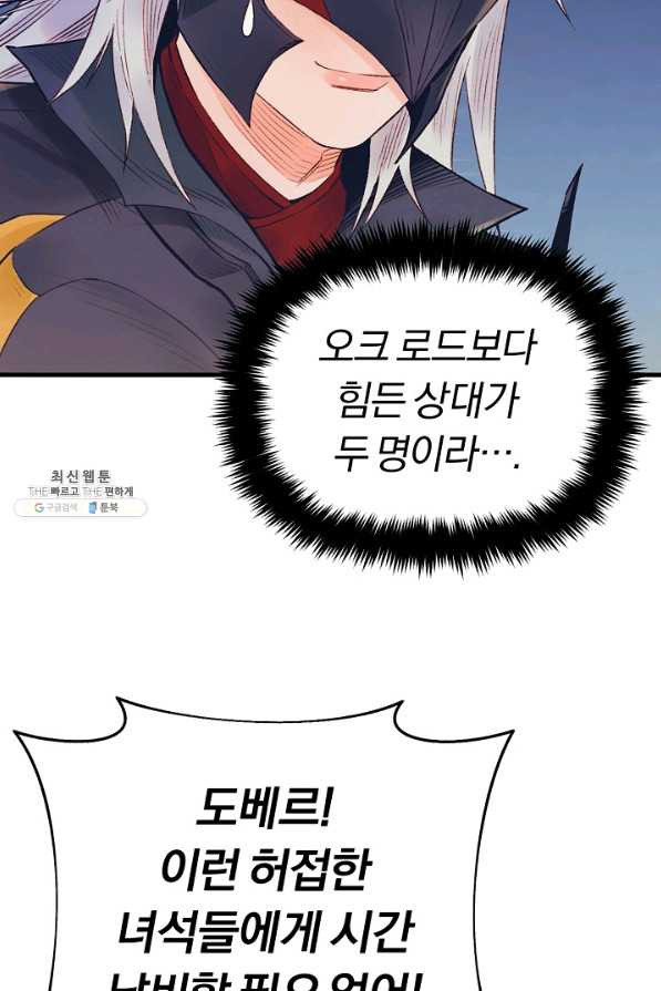 1656984167171ii9hji7s5b.jpeg
