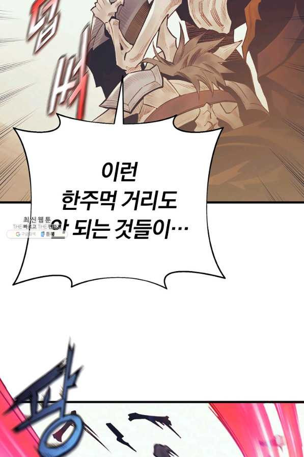 1656984168260032fc8yyqju.jpeg