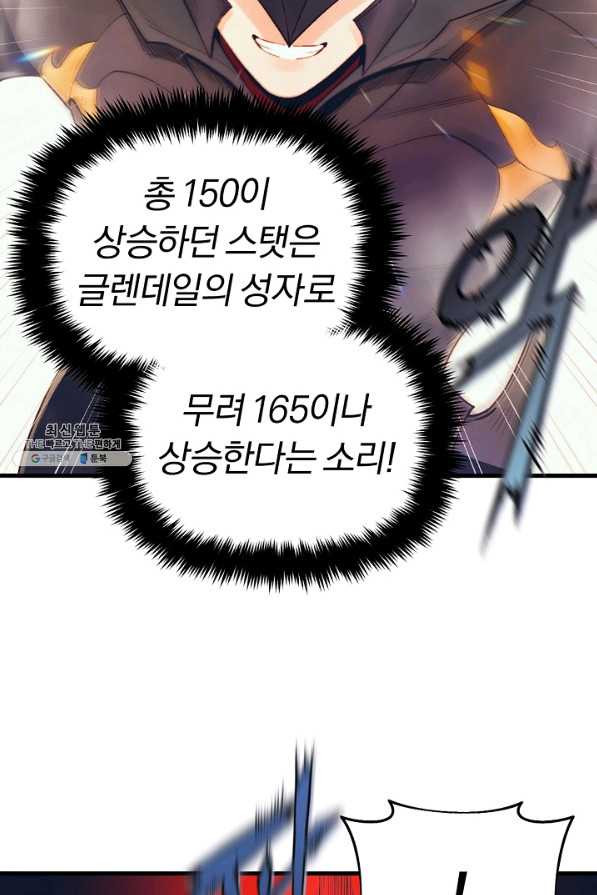 16569841701085tmebc7v0xn.jpeg