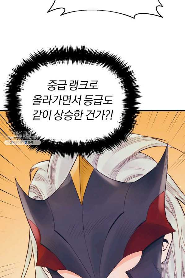 1656984172884s5t74qxkpvf.jpeg