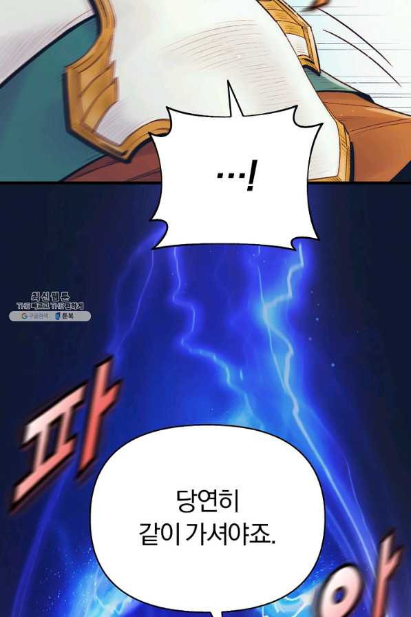 1656984188129hul9yz60d.jpeg