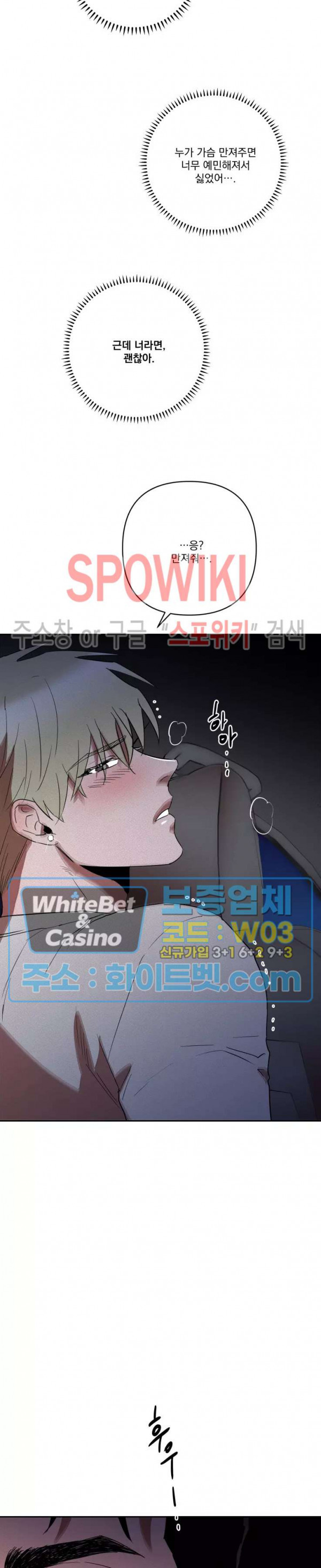 1656985291941pv6yvcm2njg.jpg