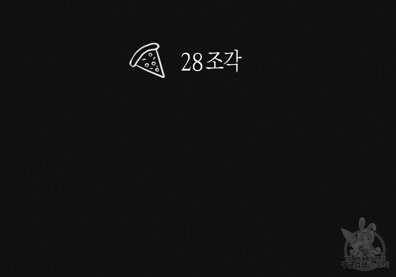 165697644256829of1pzrnfw.jpeg