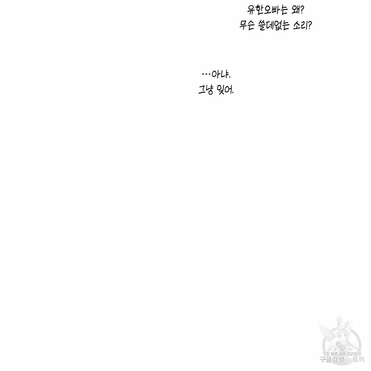 1656976450923azqv94n6hwg.jpeg