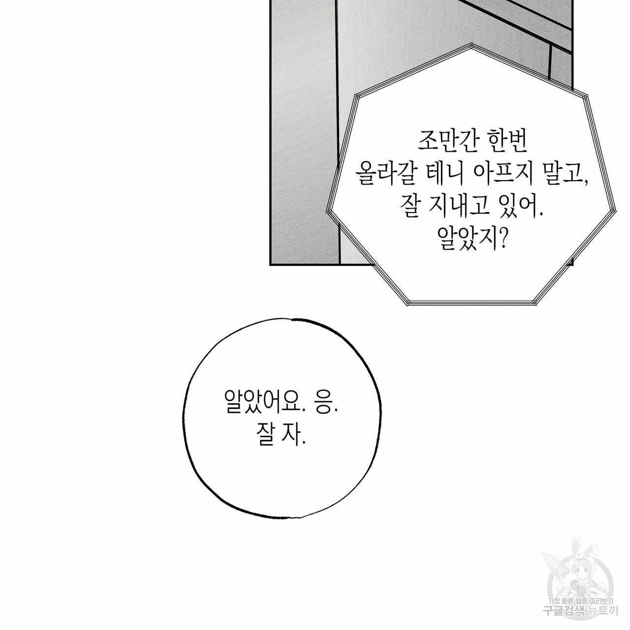 16569764587864sxpshi6niq.jpeg