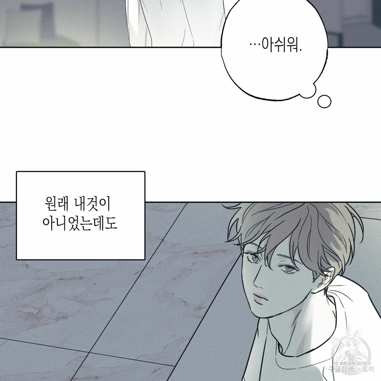 1656976469791lu1ii2i8bjd.jpeg