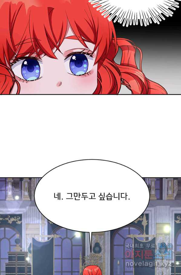 1656984814822scupyry2j6.jpeg