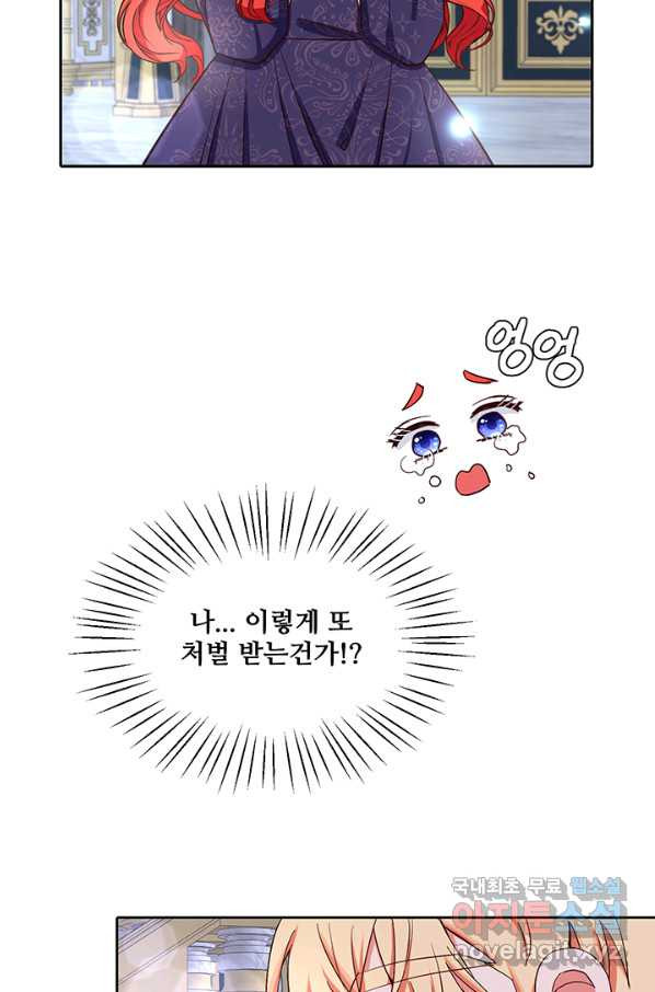 1656984816240ls84u3kx3z.jpeg