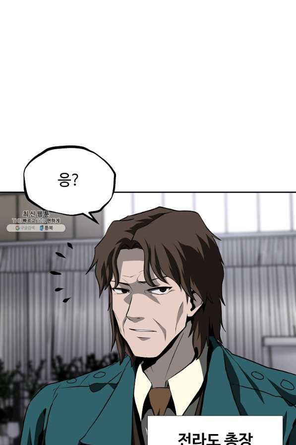 1656976405364wktlegfk09.jpeg