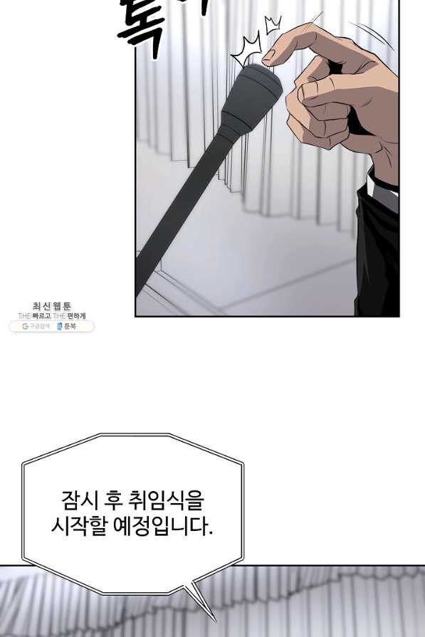 1656976409547hjqwmcam5sd.jpeg