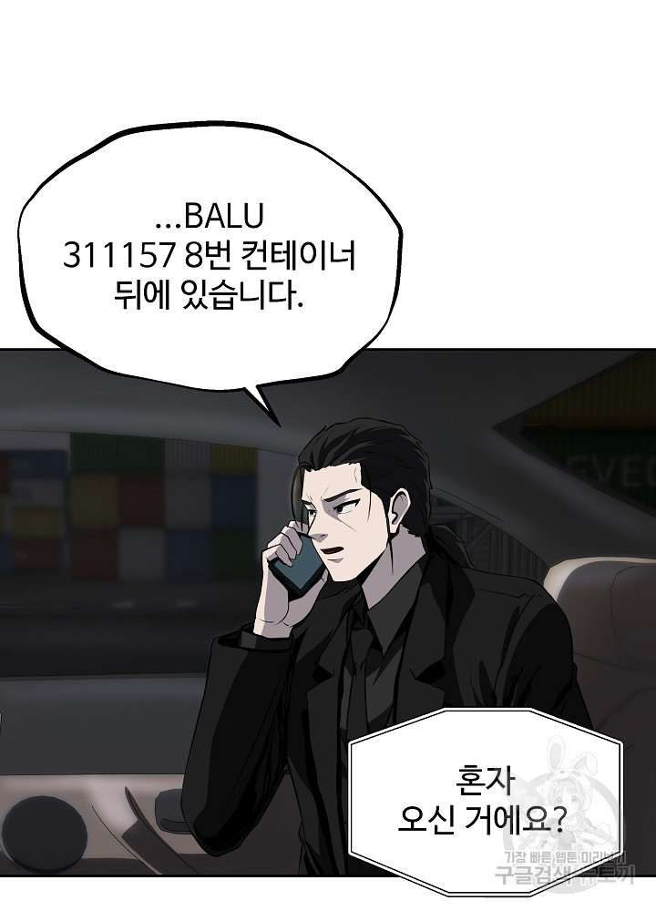 16569764256202yl4gw93ba8.jpeg