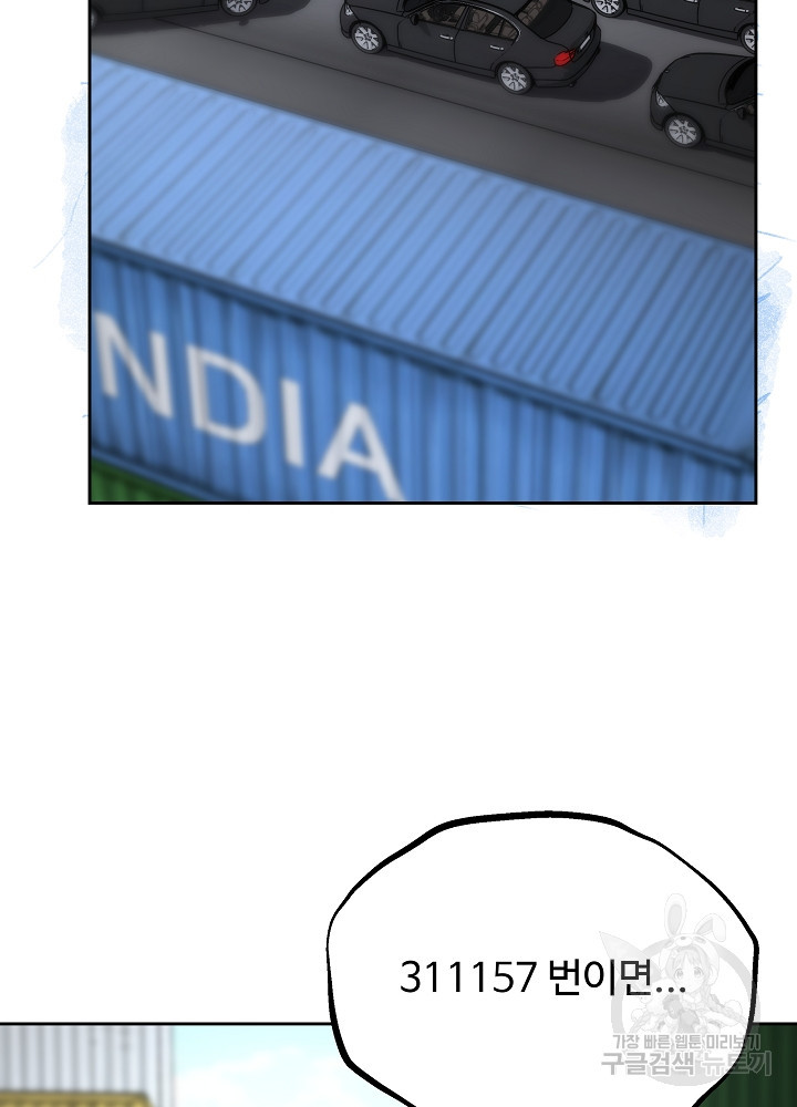 1656976425925yi9vzocatko.jpeg
