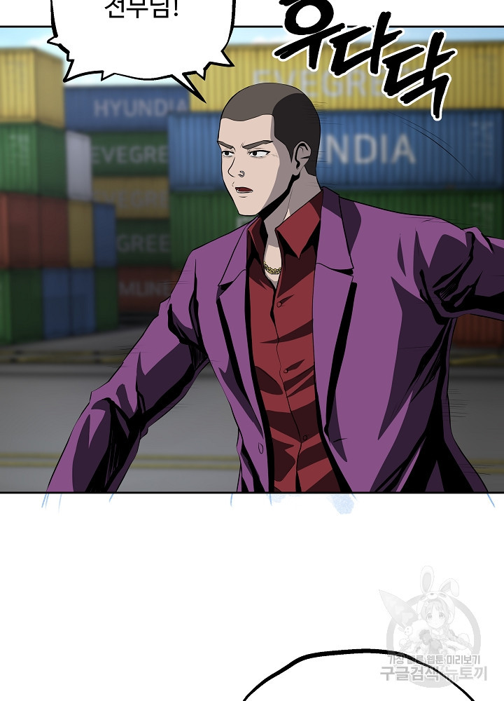 1656976427495edjp28zfnql.jpeg