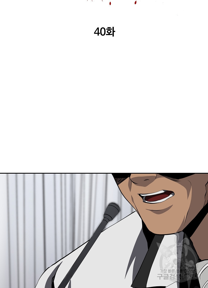 16569764293977e1wwgc0fr.jpeg