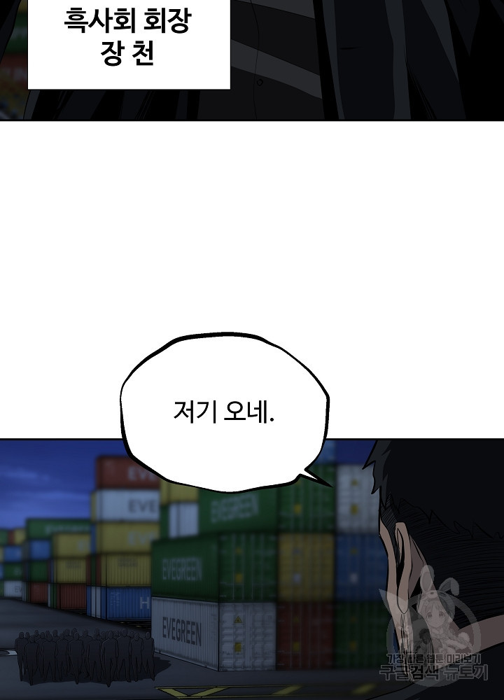 1656976461889oe26hwfz3b.jpeg