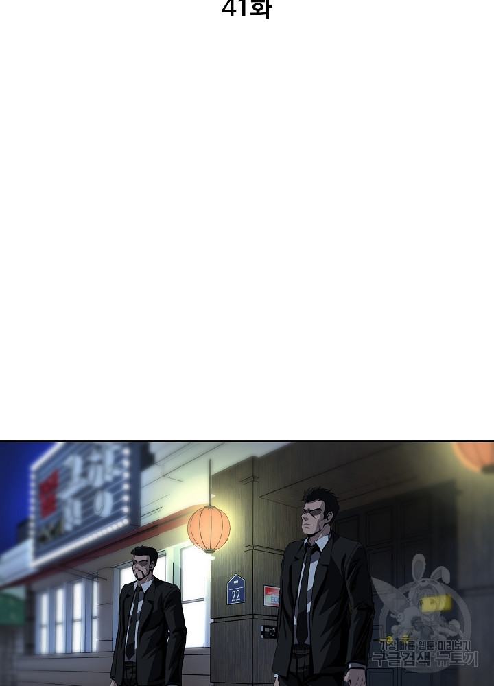1656976466449t6grpd08eeq.jpeg