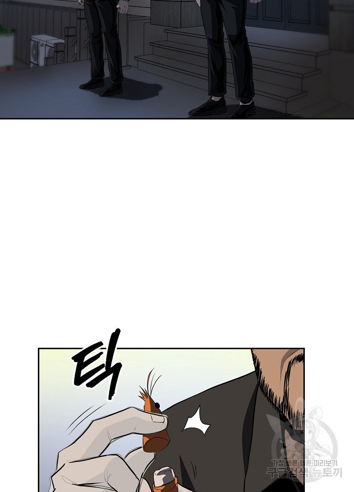 1656976466604eebi1vig6o.jpeg