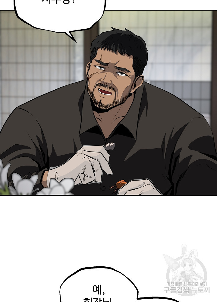 1656976467065skvpmmbvk.jpeg