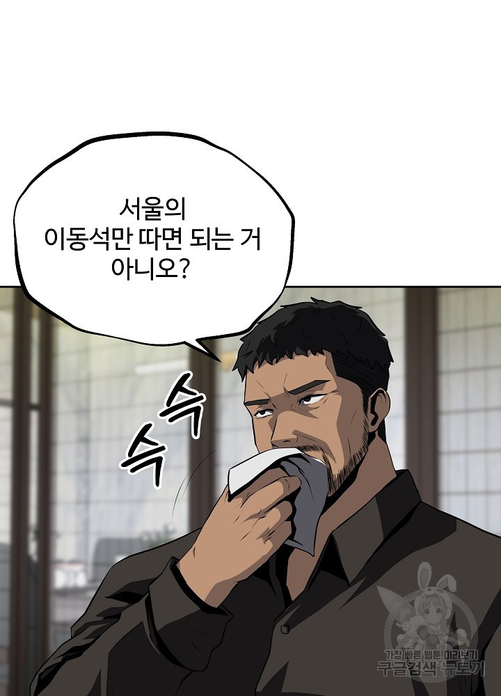 1656976470480clbl5nrdq97.jpeg