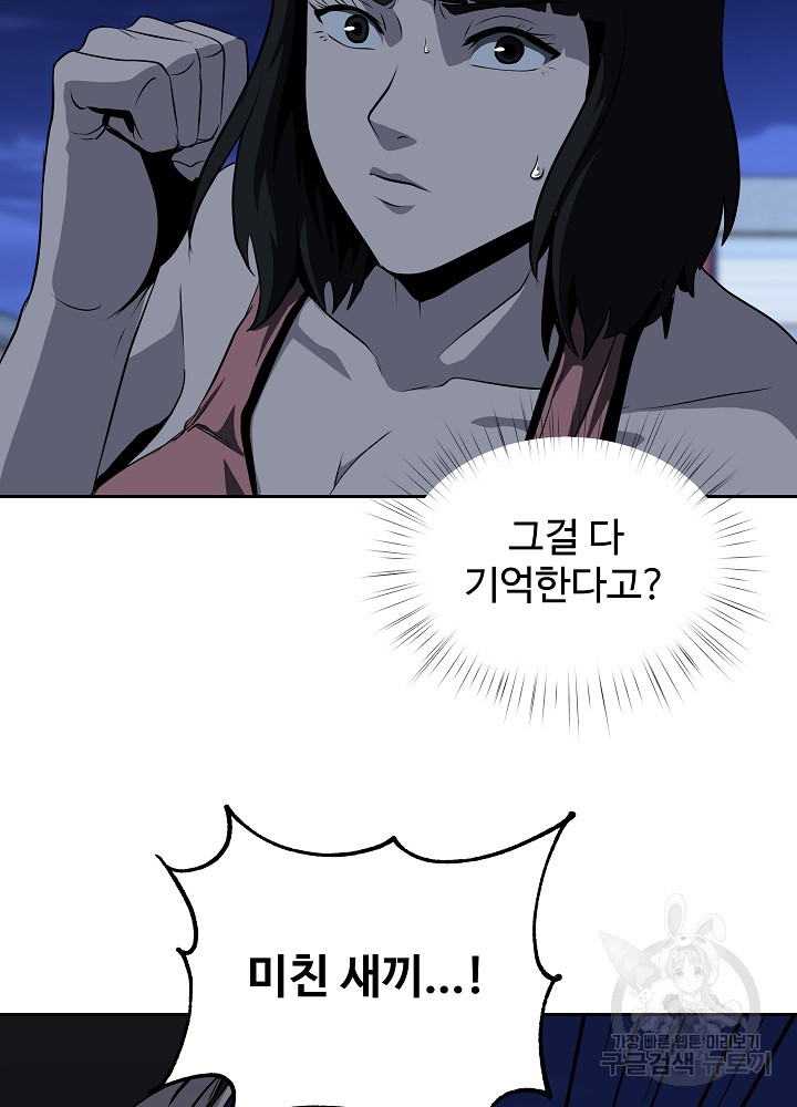 16569764812005c7bj7z74cq.jpeg