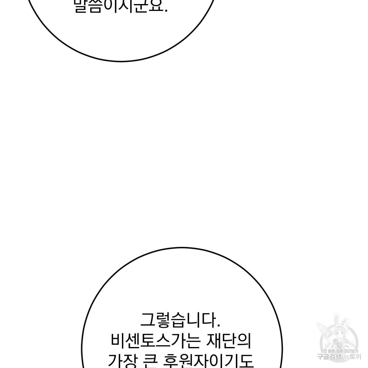 16569764669137024dnk5bv.jpeg
