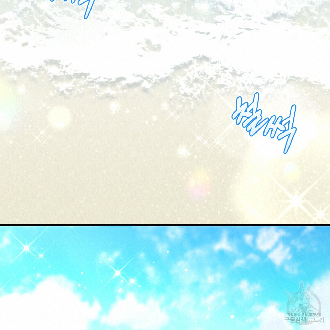 1656976472023131sq4z1yol.jpeg