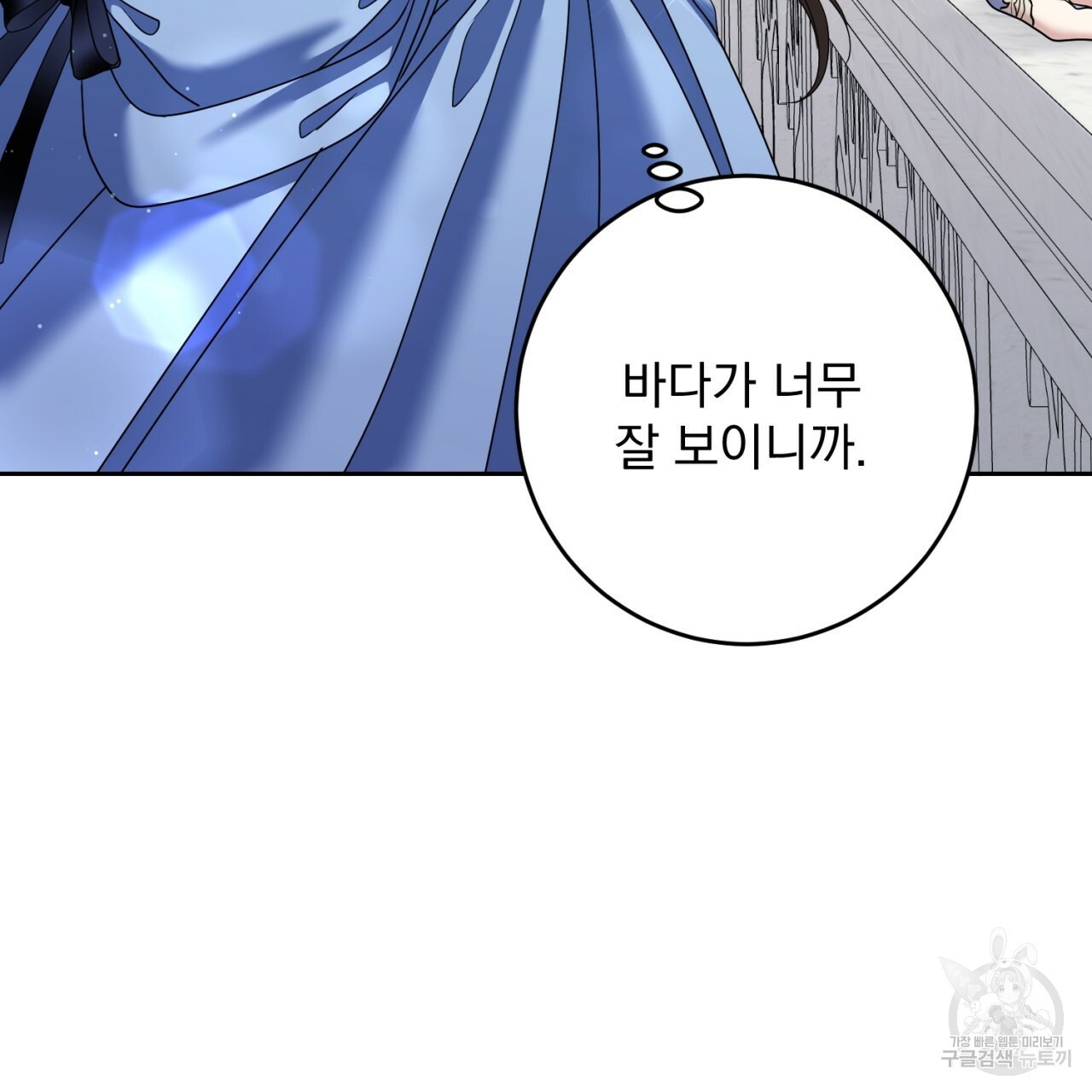 1656976480286eyw6pas721q.jpeg