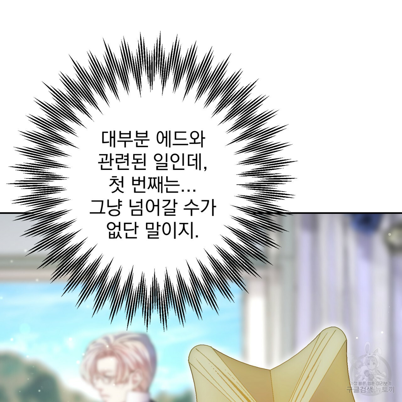 1656976488311u6z6js1czfg.jpeg