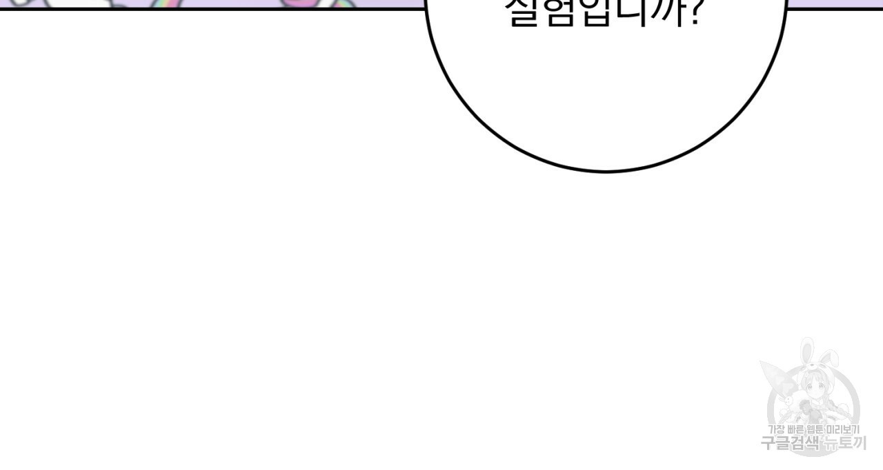 1656976491063asm3ghy052p.jpeg