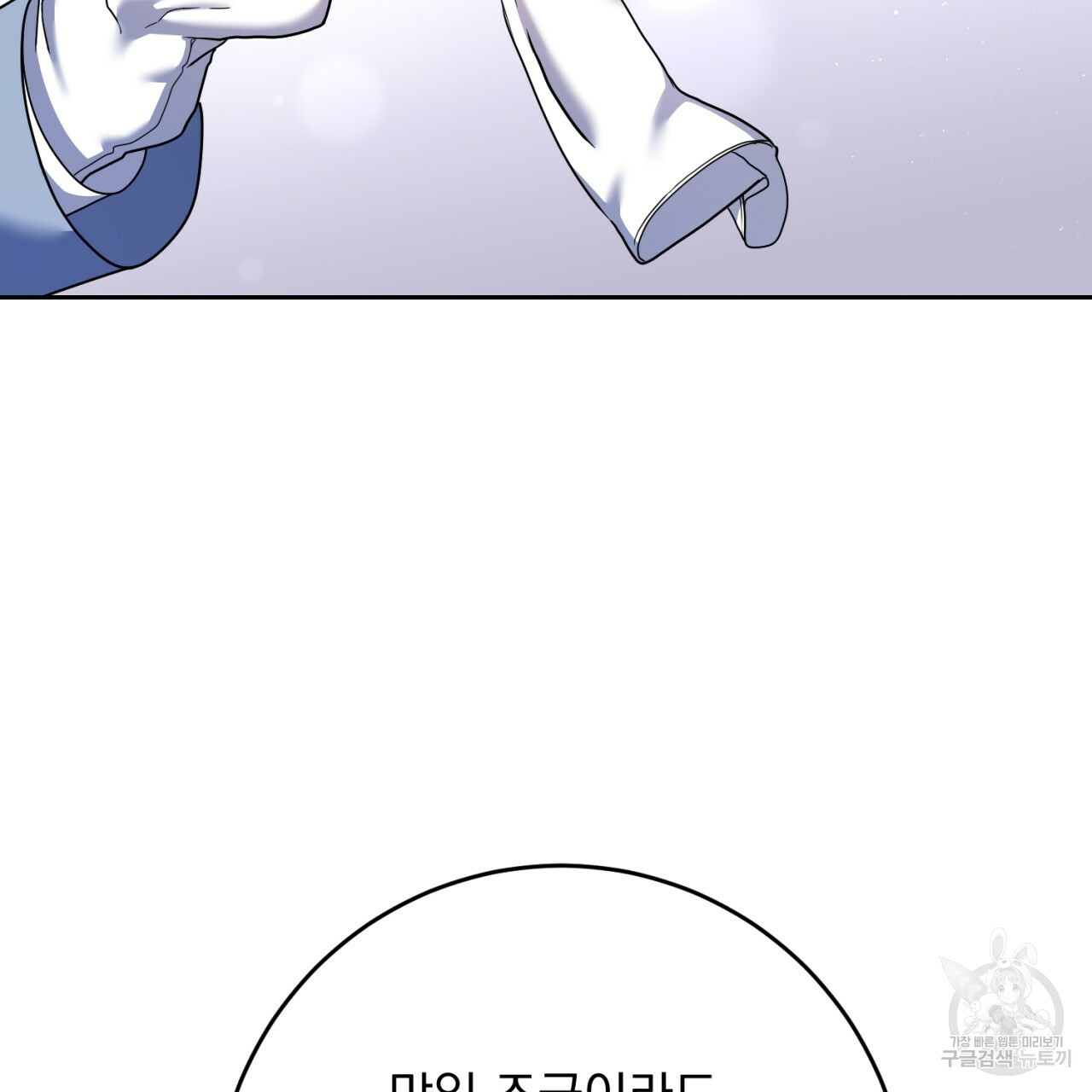 1656976492446zjg3t6etz5.jpeg