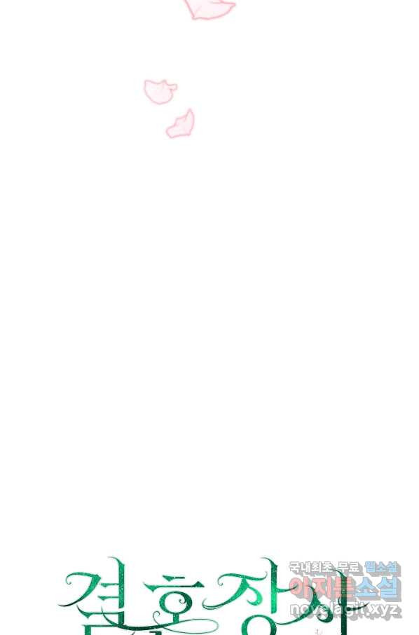 1656984132224gmgnuftubun.jpeg