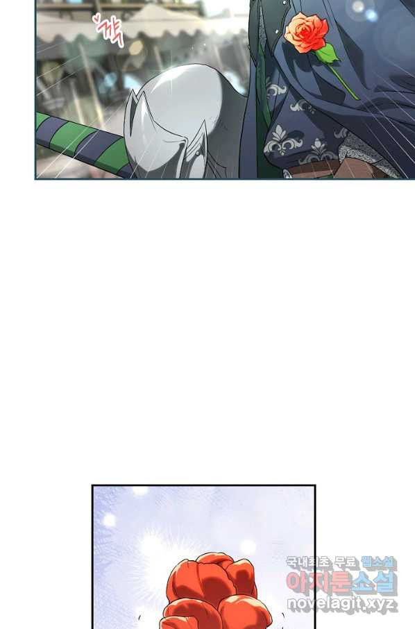 1656984139890omaumkz9oje.jpeg
