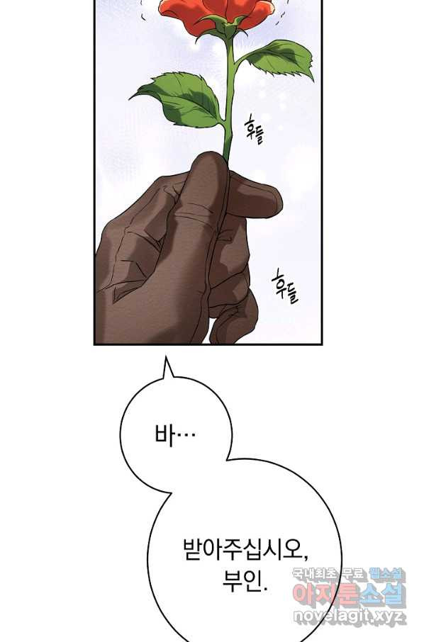 1656984140046wd9myv6yigm.jpeg
