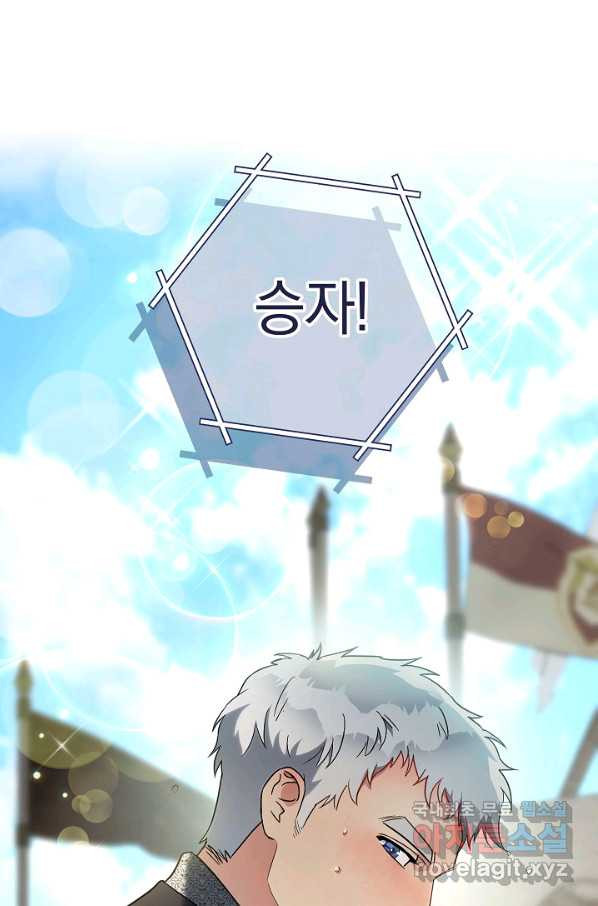 1656984150028yht5xx9oho9.jpeg
