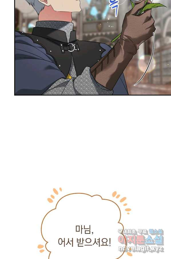 1656984151514y5mrdo56eha.jpeg