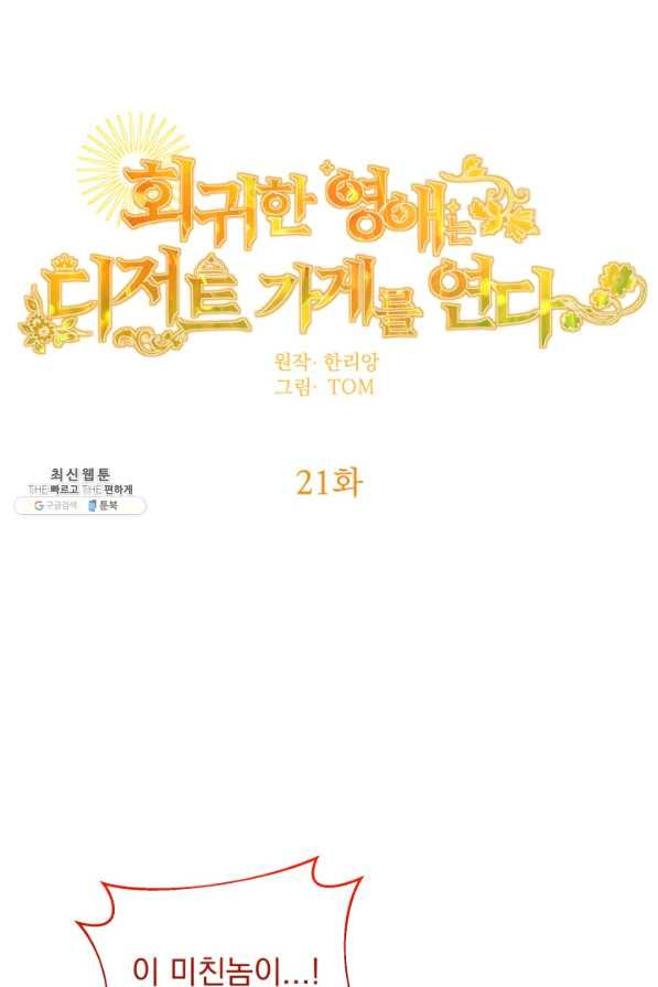 16569846267409w94xkzasik.jpeg