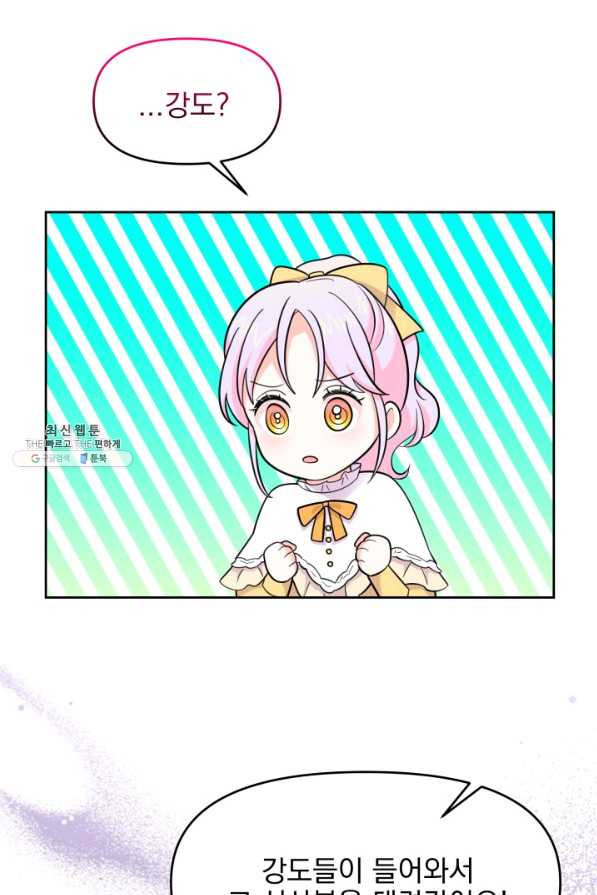 1656984628114mg2d08n9je.jpeg