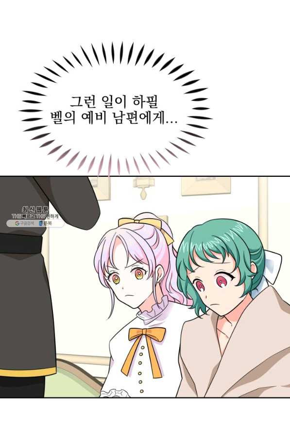 1656984629950y1kjfliat8h.jpeg